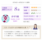 no title 画像1