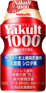 210317　ネイル　街　本屋 画像1