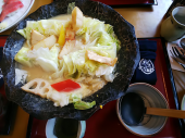 太郎さんの と サンジュウイチ 画像1