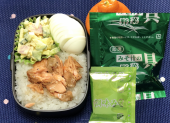 焼漬けほぐし 画像1