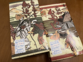 210326　財布 画像1