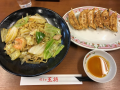 3月27日（土）