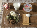 4月6日（火）