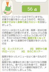 asken 画像1