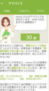 asken 画像2