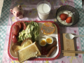 4月26日（月）
