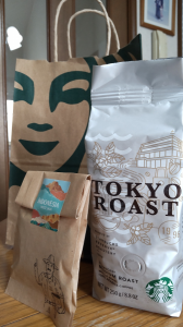 最後のスタバ 画像1