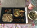 4月29日（木）