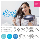 真夜中の買い物♪ 画像1