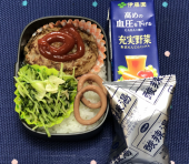ハンバーグ 画像1