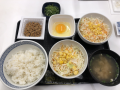 5月12日（水）
