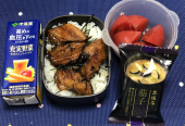鰻 画像1