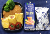 コロッケ 画像1