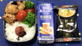 塩唐揚げ