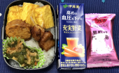 超手抜き弁当 画像1