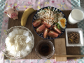 6月9日（水）
