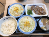6月12日（土） 画像2