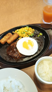２０２１/６/１５/銭湯（ライムミント） 画像1