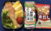 鮭弁 画像1