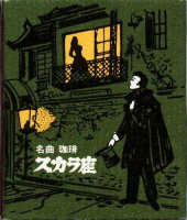 喫茶店 画像1