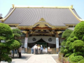 晴れ曇り　アイネット旅行に参加