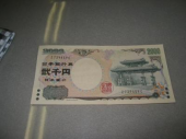 お馬鹿な自販機？ 画像1