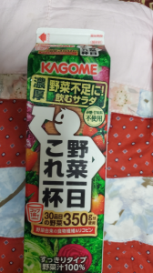 にゃあฅ^•ﻌ•^ฅﾆｬｧｧｧｧｧｧｧｧｧ!!!!!! 画像1