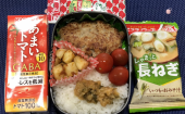 ハンバーグ 画像1
