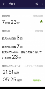 お盆 画像1