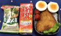 鯵フライ