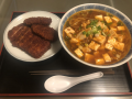 7月28日