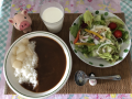 8月9日（月）山の日振替休日