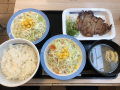 8月11日（水）