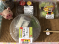 8月17日（火）