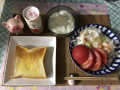 8月20日（金）