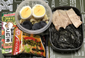 ワクチン2回目 画像1