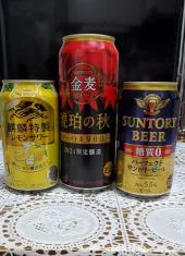 14個目 画像3
