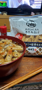 マウス 画像1