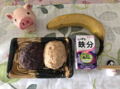 9月6日（月） 画像3
