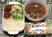 カレー 画像1