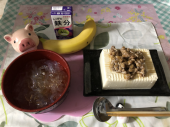 9月12日（日） 画像3