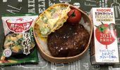 ハンバーグ 画像1
