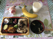 9月20日（月）【敬老の日】 画像2