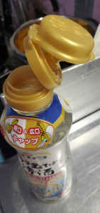 σ(￣＾￣)？ 画像1
