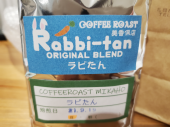24時間後に発熱 画像1