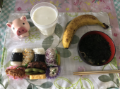 9月25日（土） 画像2