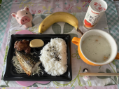 9月30日（木） 画像2