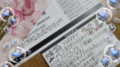 誕生月 画像1