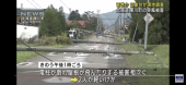 札幌の暴風 と 別行動 画像2