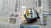 ツナマヨおにぎりパン 画像1